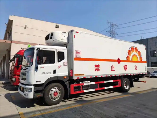 怀化危险品托运